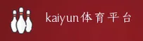 开云(KAIYUN)官方网站 - 官方正版入口